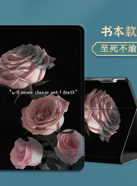 ipadAir保护套10.5英寸适用苹果2123平板电脑A2152保护壳ari3防摔A2153全包apid外壳105屏A2154软外套ipdair3