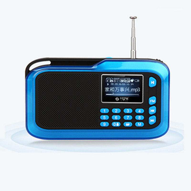 不见不散收音机老人评书机戏曲播放器插卡蓝牙U盘小音箱儿童英语