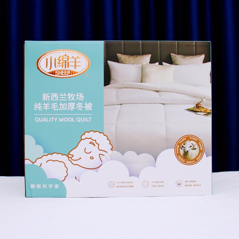 小绵羊新西兰牧场纯羊毛加厚冬被100%澳洲纯棉被芯被子全棉羊毛被