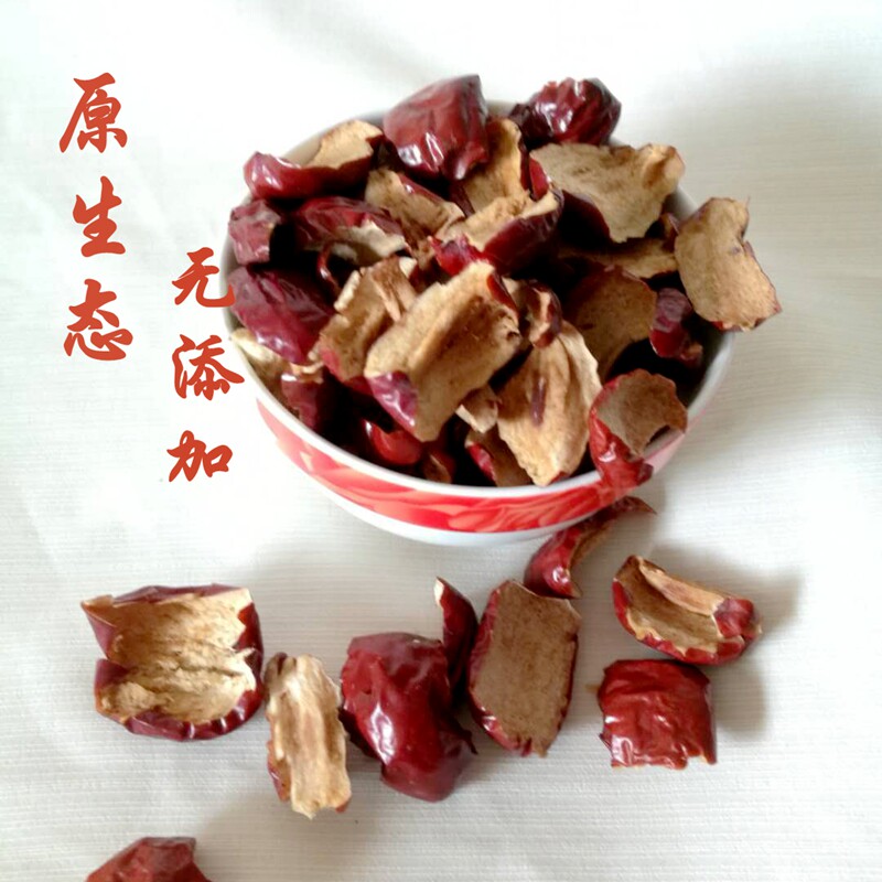 甘肃切片泡茶500克包邮石门