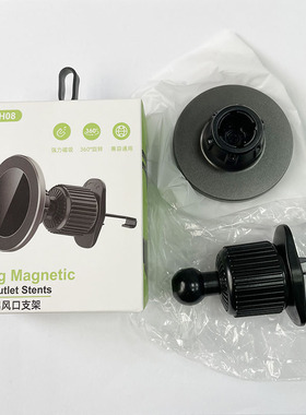 For iPhone Magsafe Magnetic Car Air Vent Mobile Phone Holder