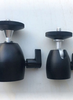 好用投影仪支架转接云台拍摄直播调节球头1/4 tripod ball head