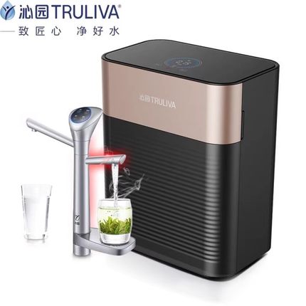 沁园净水器UR-Q5670H加热智能直饮600G厨下长效RO反渗透原装正品
