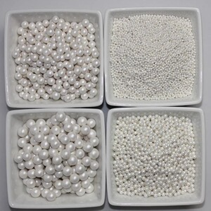 大中小混白色500g珍珠糖 diy烘焙蛋糕装饰糖珠西点原料奶油白珠糖