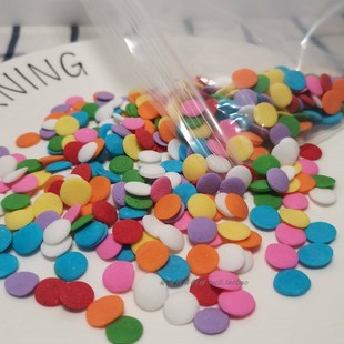 9mm彩色大圆片500g袋装 饰摆件冰激凌彩糖珠糖果 diy烘焙食用蛋糕装