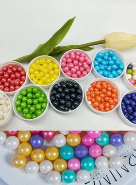 1cm大号白彩珠糖1kg烘焙原料奶油裱花蛋糕diy辅料紫色装饰珍珠糖