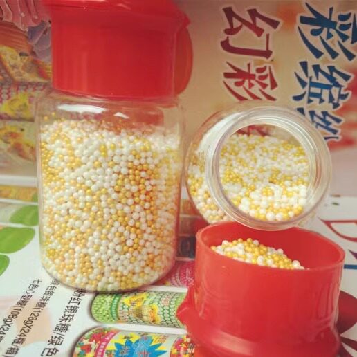 白彩珠烘焙生日蛋糕装饰糖金色珠