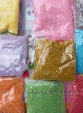 西点装饰烘焙原料85g瓶蛋糕糖粉
