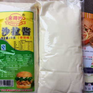 来得妙沙拉酱汉堡包寿司料理酱料