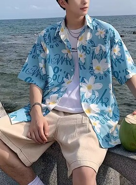 Flip collar button printed casual shirt翻领系扣印花休闲衬衣