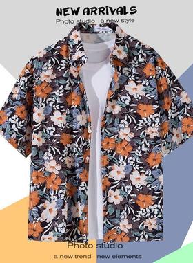 Flip collar print paired thin cardigan翻领印花对襟薄款开衫男