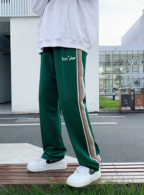 Casual striped drawstring minilist pants休闲条纹系绳简约长裤