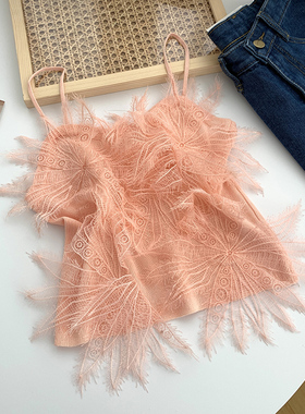 Tassel feather short suspender vest female流苏羽毛短款背心女