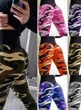 High Waist Hip Lift Camo Yoga Pants女高腰提臀迷彩印花瑜伽裤