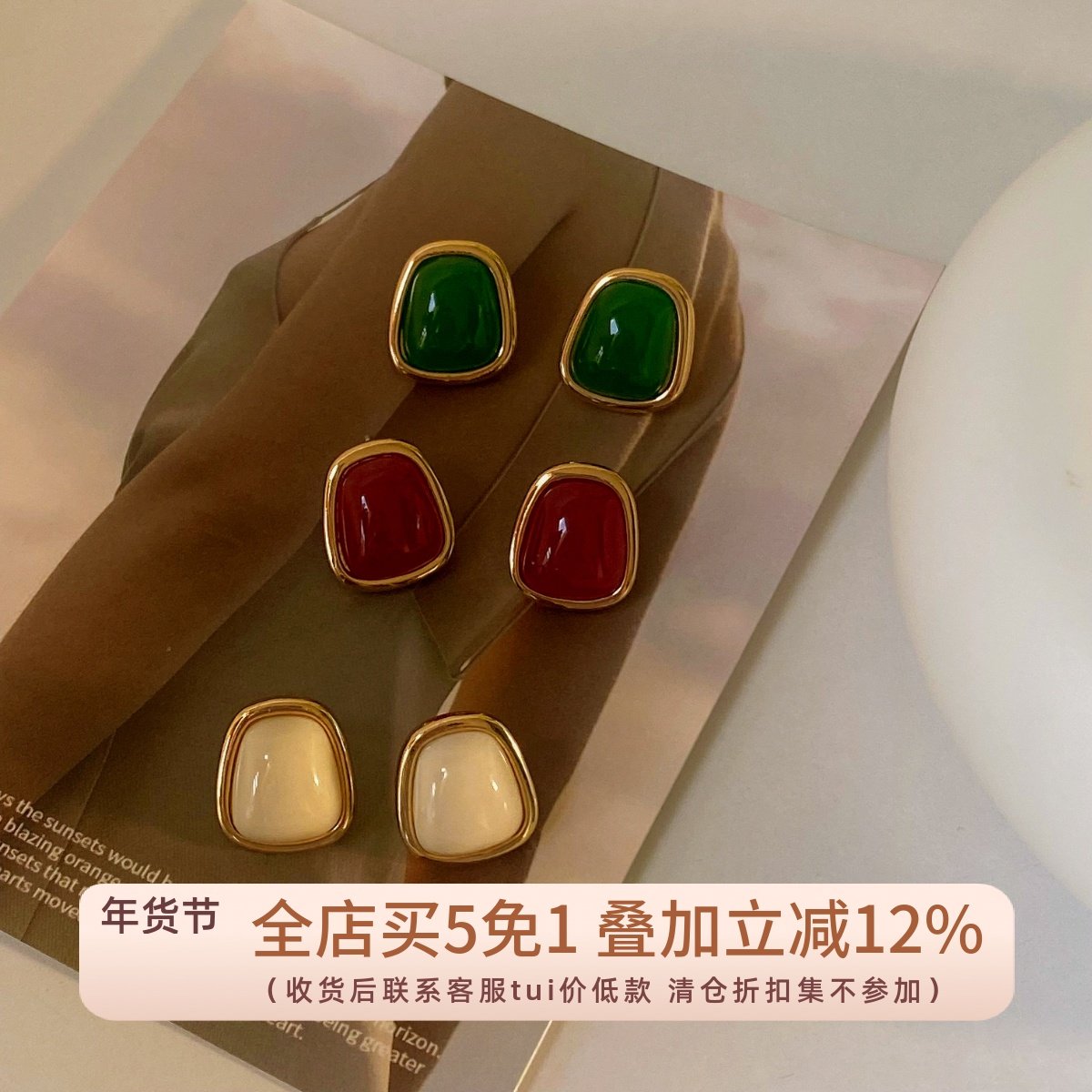 有点蓝|油画色调。法式复古港风几何耳环女秋冬高级感无耳洞耳夹,饰品/流行首饰/时尚饰品新,耳环,淘宝优惠券,粉丝福利购,淘宝优惠卷