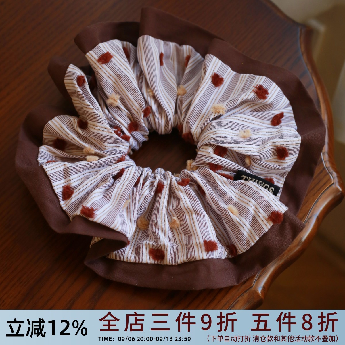 《童话镇》法式文艺布艺咖色大肠发圈发饰丸子头头饰头绳女头花女图片