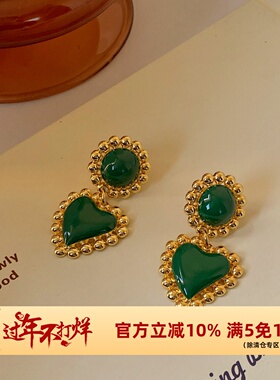 有点蓝|暮光之城。法式复古港风森林绿色爱心vintage耳环蚊香盘女