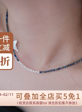 《庄生晓梦》新中式小众个性贝母蝴蝶天然淡水珍珠蓝色项链锁骨链