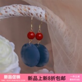 新中式 迷雾森林 蓝色晕染圆形耳环优雅显白国风高级感耳夹女