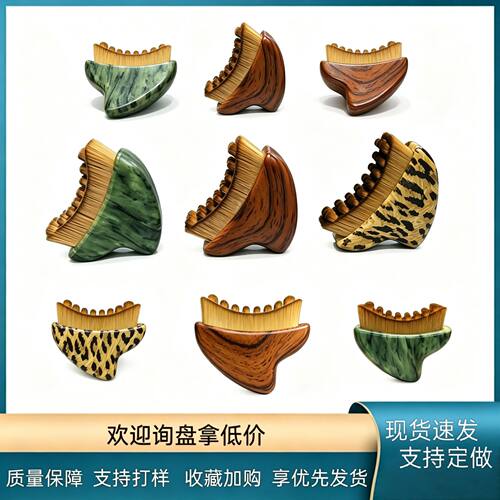 逗号跨境斜角淋巴轮廓面部按摩护理化妆刷Lymphatic Contour Fa