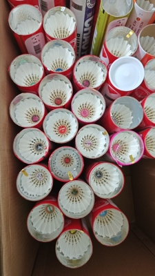 二手羽毛球9成新正品训练球赛前教学培训球练习球便宜