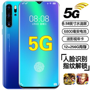 12+512G正品P40全网通5G便宜学生价游戏智能手机百元老人备用安卓