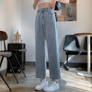 浅色阔腿牛仔裤女八分夏季薄款高腰小个子垂感宽松ins潮九分直筒