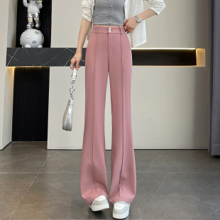 冰丝雪纺微喇西装裤女2026夏季大码垂感高个子加长小个子胖mm喇叭