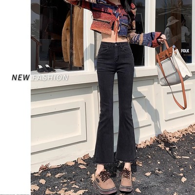 黑色微喇牛仔裤女春秋毛边九分裤