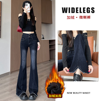 百搭喇叭裤加绒微喇牛仔裤显瘦