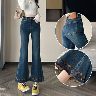 小个子八九分喇叭牛仔裤女秋2025新款高腰弹力显瘦国风刺绣微喇裤