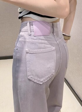 多巴胺穿搭淡紫色牛仔裤女春夏2026新款爆款彩色浅紫香芋灰紫女裤