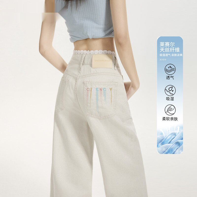 加长薄款杏色刺绣天丝牛仔裤女夏图片