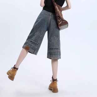 夏季薄款倒装反穿设计牛仔裤女小个子半裤中长短裤美式过膝六分裤