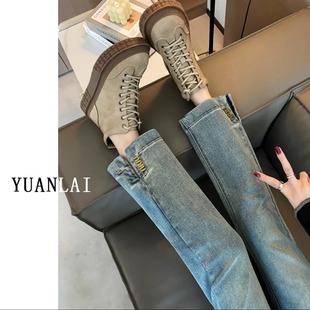 开叉烟管裤牛仔裤女2026年春秋新款高腰复古小个子九分直筒法棍裤