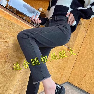 烟灰色直筒牛仔裤女2025春秋新款