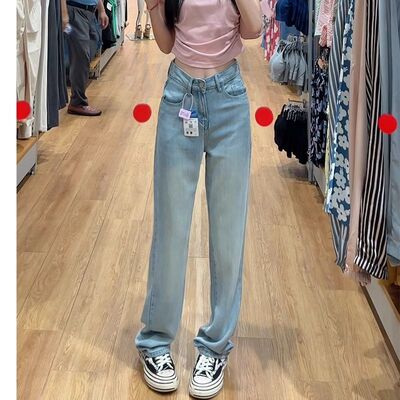 莱塞尔冰丝牛仔裤女2025新款夏季