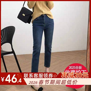 烟管直筒加绒牛仔裤女显瘦2025年秋冬155小个子八分九分修身弹力
