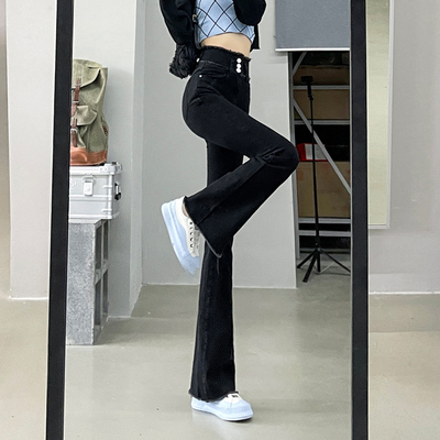 超高腰微喇叭牛仔裤女弹力毛边