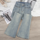 显瘦小个子弹力喇叭裤 浅蓝色高腰微喇牛仔裤 女2025秋冬加绒修身