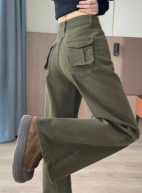 军绿色工装微喇叭牛仔裤女2025秋季弹力宽松中性风多口袋阔腿裤子