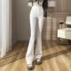 喇叭裤 紧身微喇白色裤 女夏季 高腰显瘦马蹄裤 子女加长 薄款 冰丝西装