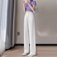 白色莱赛尔天丝凉感阔腿裤女2025年夏天薄款新款宽松直筒牛仔裤子