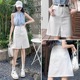 高腰a字小个子中长裙包臀裙子 2025新款 白色牛仔半身裙女夏季 薄款