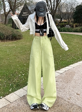 2026夏季松紧腰浅绿色阔腿牛仔裤女多巴胺高个子多口袋彩色工装裤