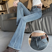 显瘦提臀微喇裤 加绒浅蓝色女士牛仔裤 女春秋2025年复古高腰修身