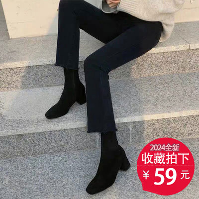 黑色牛仔裤九分显瘦修身微喇叭