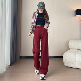 安可拉红直筒牛仔裤女款2026春秋新款爆款宽松遮肉小个子阔腿裤子