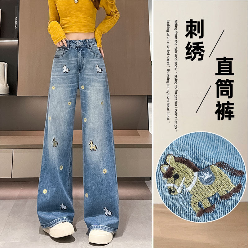 浅色国风刺绣牛仔阔腿裤女春装2026高腰显瘦爆款不贴身直筒拖地裤,女装/女士精品,牛仔裤,淘宝优惠券,粉丝福利购,淘宝优惠卷