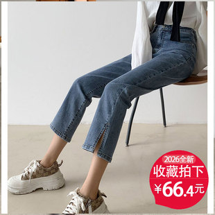 复古宽松直筒牛仔裤女2026春秋新款开叉阔腿裤八分九分小个子弹力